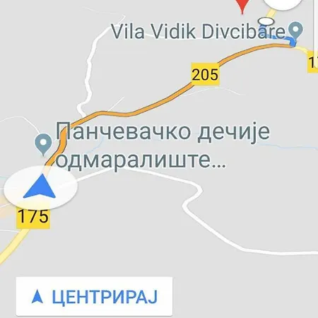 Divcibarski Lodge *